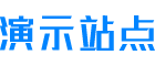四川省成都市郫都区二叫设计有限公司,达州四川省成都市郫都区二叫设计有限公司